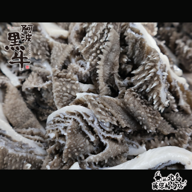 ホソ・ミノ・センマイ・レバー・ハツを各100g詰め合わせたホルモンセット。